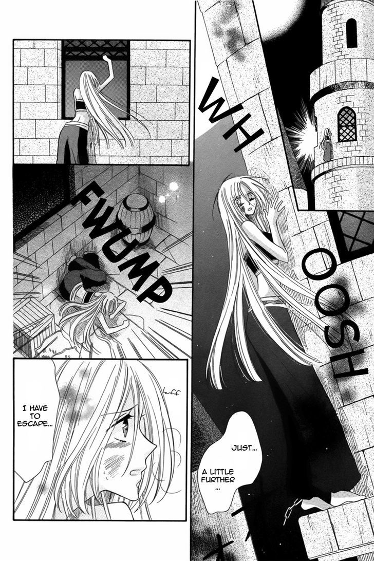 Nemurenu Ou ni Sasagu Yogatari Chapter 4 page 22 - Chapter 4