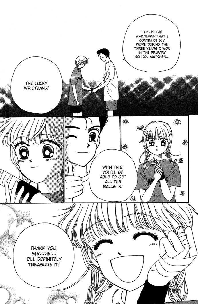 Nemurenu Yoru no Monogatari Chapter 1 page 25 - Chapter 1: I Know Basketgore
