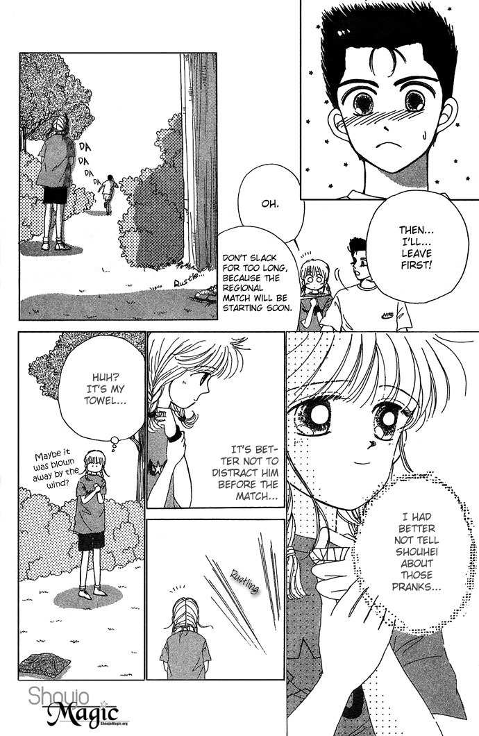 Nemurenu Yoru no Monogatari Chapter 1 page 26 - Chapter 1: I Know Basketgore