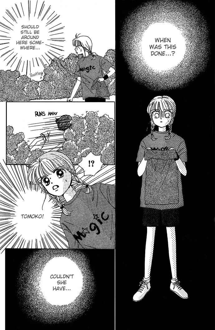 Nemurenu Yoru no Monogatari Chapter 1 page 28 - Chapter 1: I Know Basketgore