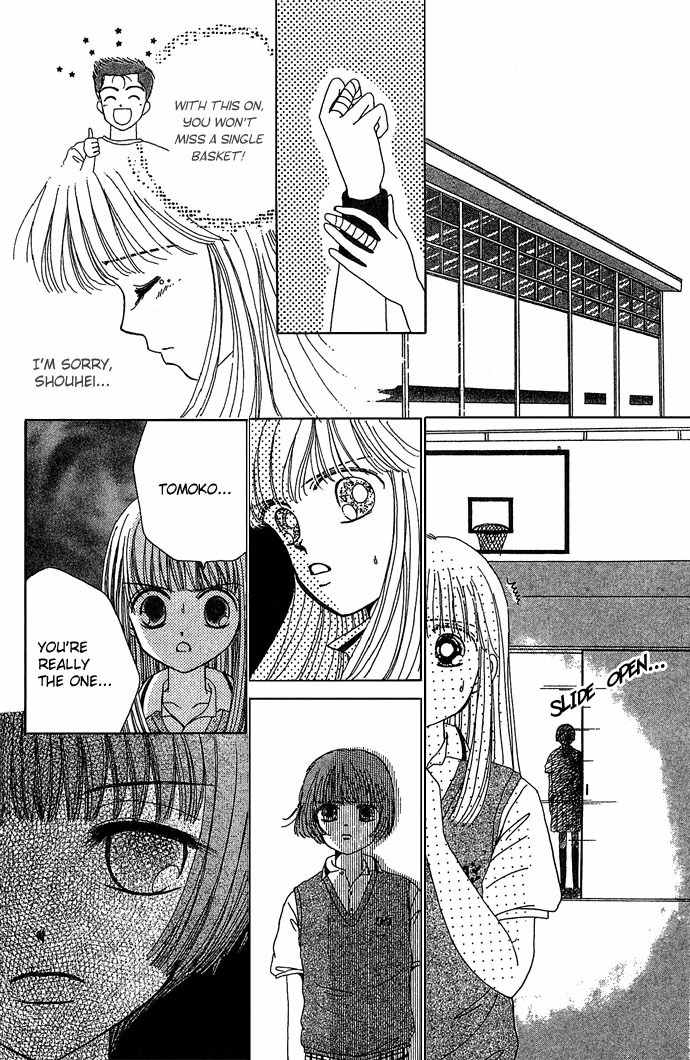 Nemurenu Yoru no Monogatari Chapter 1 page 36 - Chapter 1: I Know Basketgore