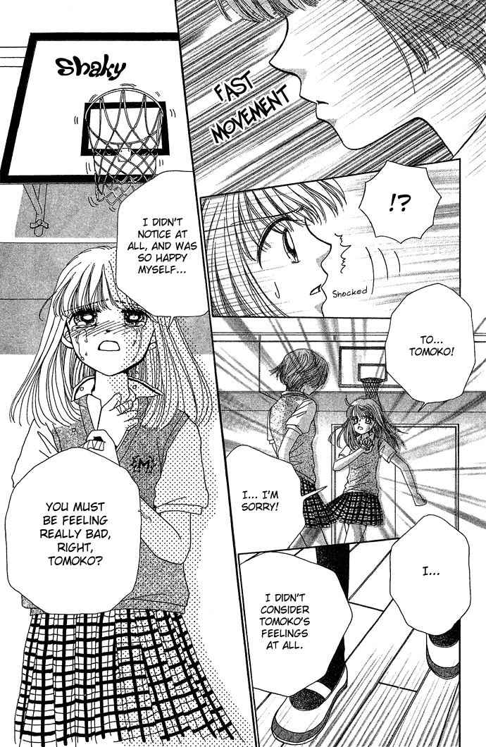 Nemurenu Yoru no Monogatari Chapter 1 page 37 - Chapter 1: I Know Basketgore