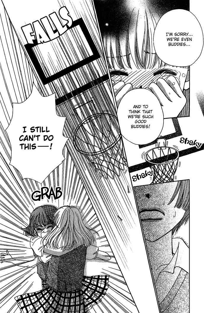 Nemurenu Yoru no Monogatari Chapter 1 page 38 - Chapter 1: I Know Basketgore