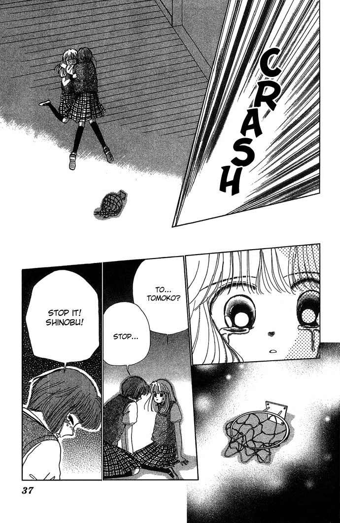 Nemurenu Yoru no Monogatari Chapter 1 page 39 - Chapter 1: I Know Basketgore