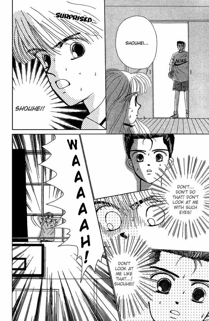 Nemurenu Yoru no Monogatari Chapter 1 page 42 - Chapter 1: I Know Basketgore