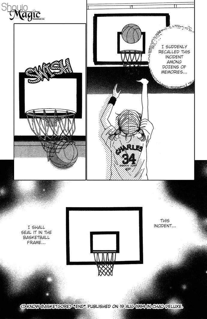 Nemurenu Yoru no Monogatari Chapter 1 page 46 - Chapter 1: I Know Basketgore