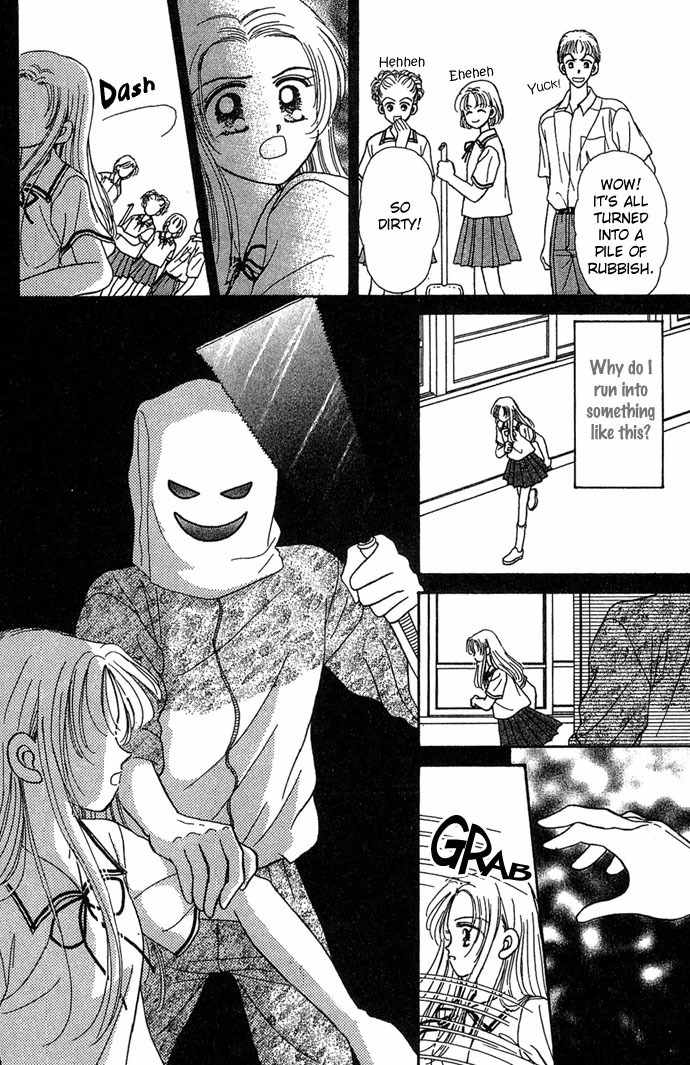 Nemurenu Yoru no Monogatari Chapter 2 page 16 - Chapter 2: Labyrinth Maze of Memories