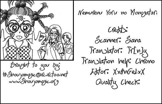 Nemurenu Yoru no Monogatari Chapter 2 page 2 - Chapter 2: Labyrinth Maze of Memories