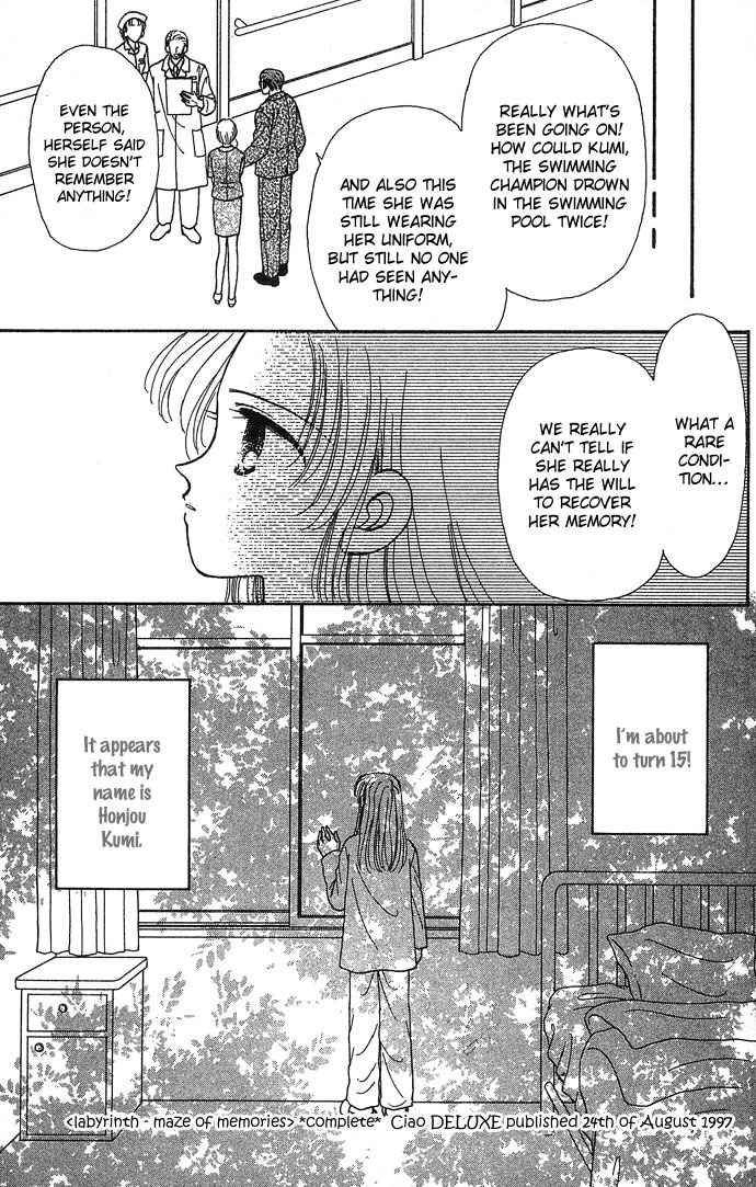 Nemurenu Yoru no Monogatari Chapter 2 page 23 - Chapter 2: Labyrinth Maze of Memories