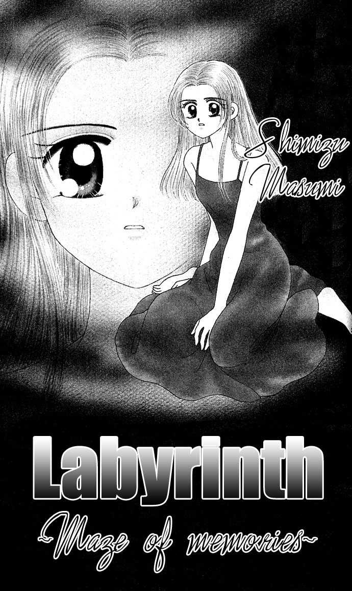 Nemurenu Yoru no Monogatari Chapter 2 page 3 - Chapter 2: Labyrinth Maze of Memories