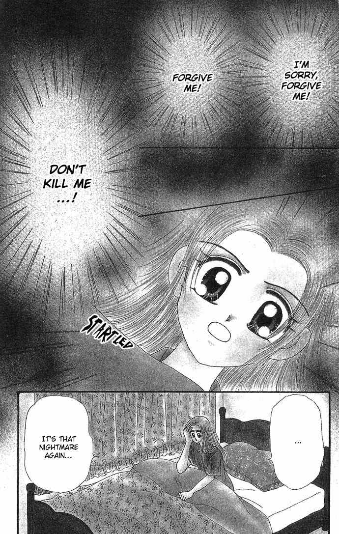 Nemurenu Yoru no Monogatari Chapter 2 page 4 - Chapter 2: Labyrinth Maze of Memories