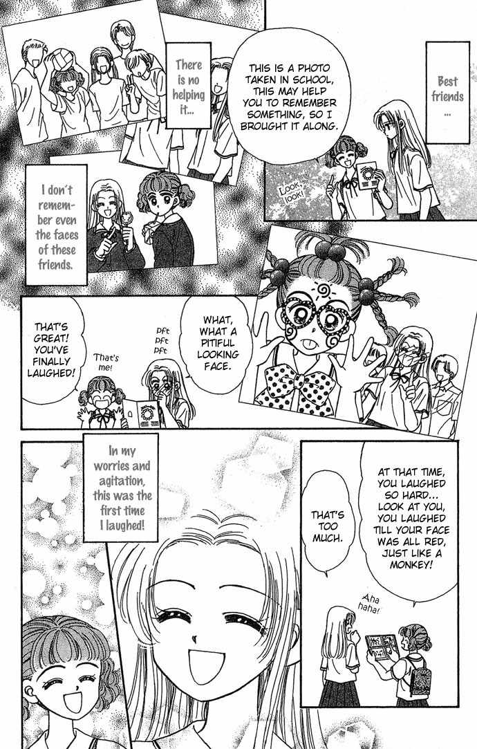 Nemurenu Yoru no Monogatari Chapter 2 page 8 - Chapter 2: Labyrinth Maze of Memories