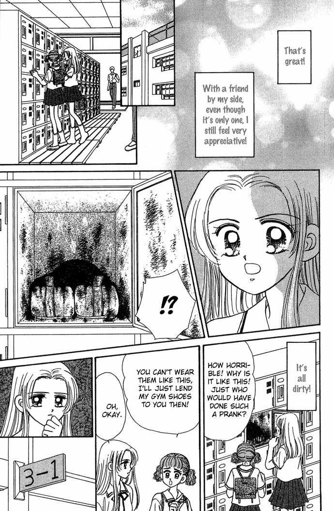 Nemurenu Yoru no Monogatari Chapter 2 page 9 - Chapter 2: Labyrinth Maze of Memories