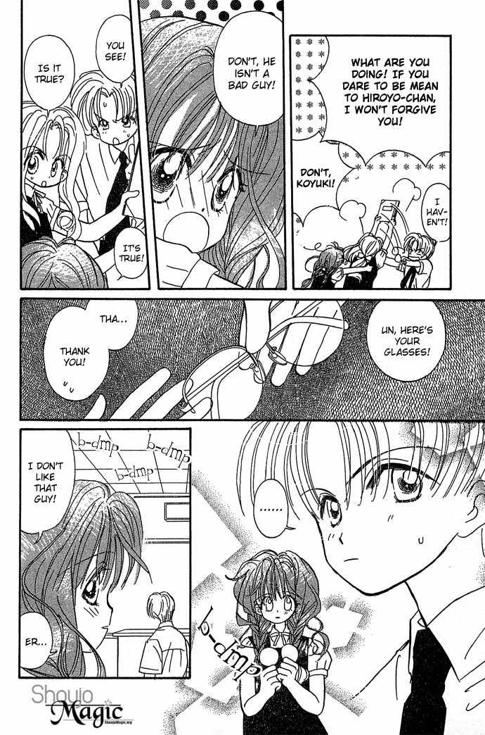 Nemurenu Yoru no Monogatari Chapter 3 page 10 - Chapter 3: Best Friend