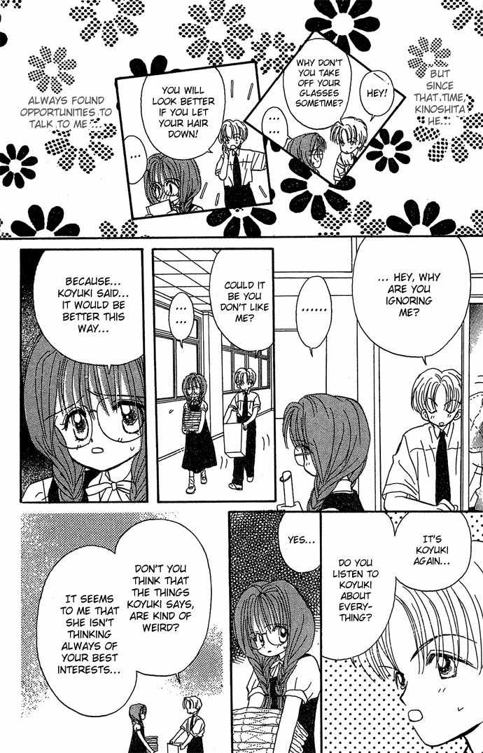 Nemurenu Yoru no Monogatari Chapter 3 page 12 - Chapter 3: Best Friend