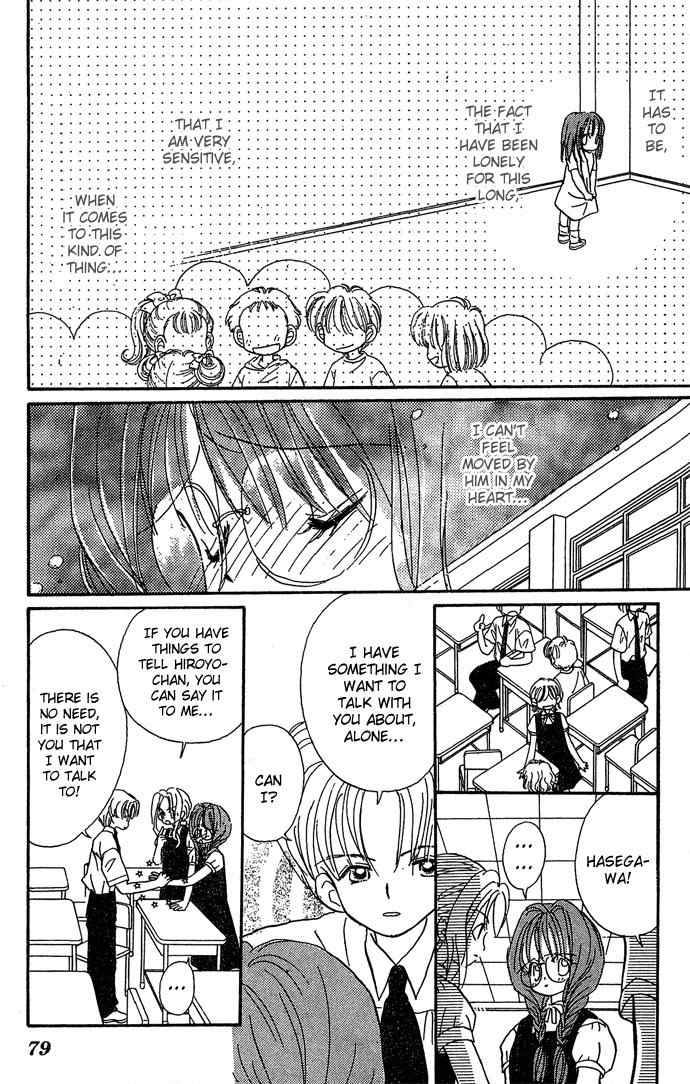 Nemurenu Yoru no Monogatari Chapter 3 page 15 - Chapter 3: Best Friend