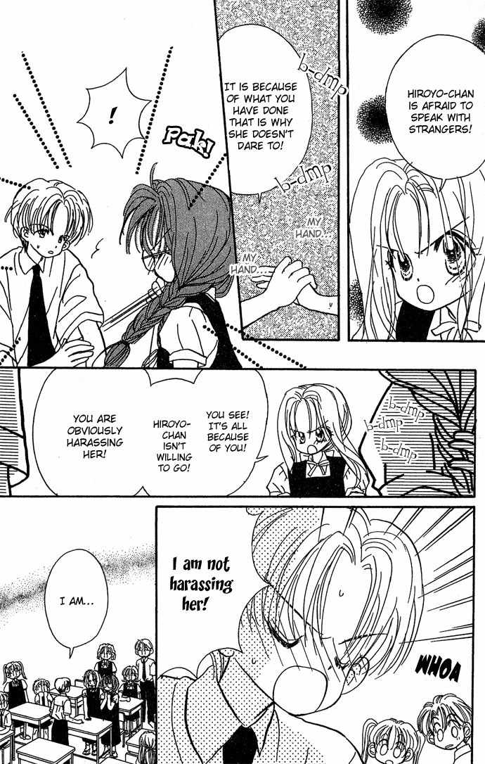 Nemurenu Yoru no Monogatari Chapter 3 page 16 - Chapter 3: Best Friend