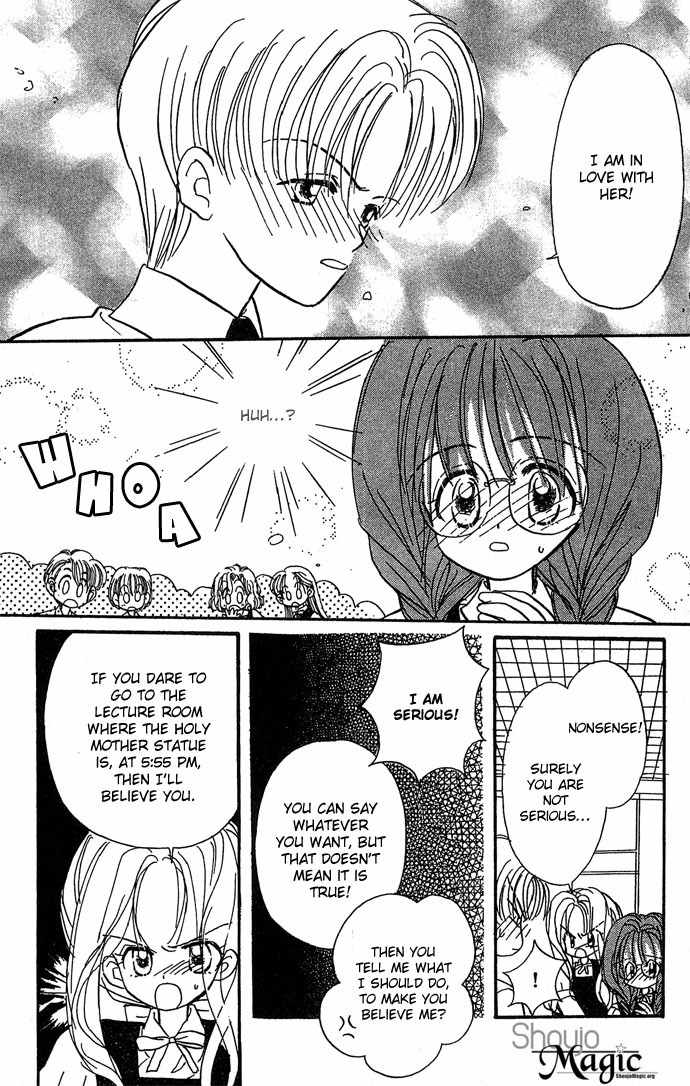 Nemurenu Yoru no Monogatari Chapter 3 page 17 - Chapter 3: Best Friend