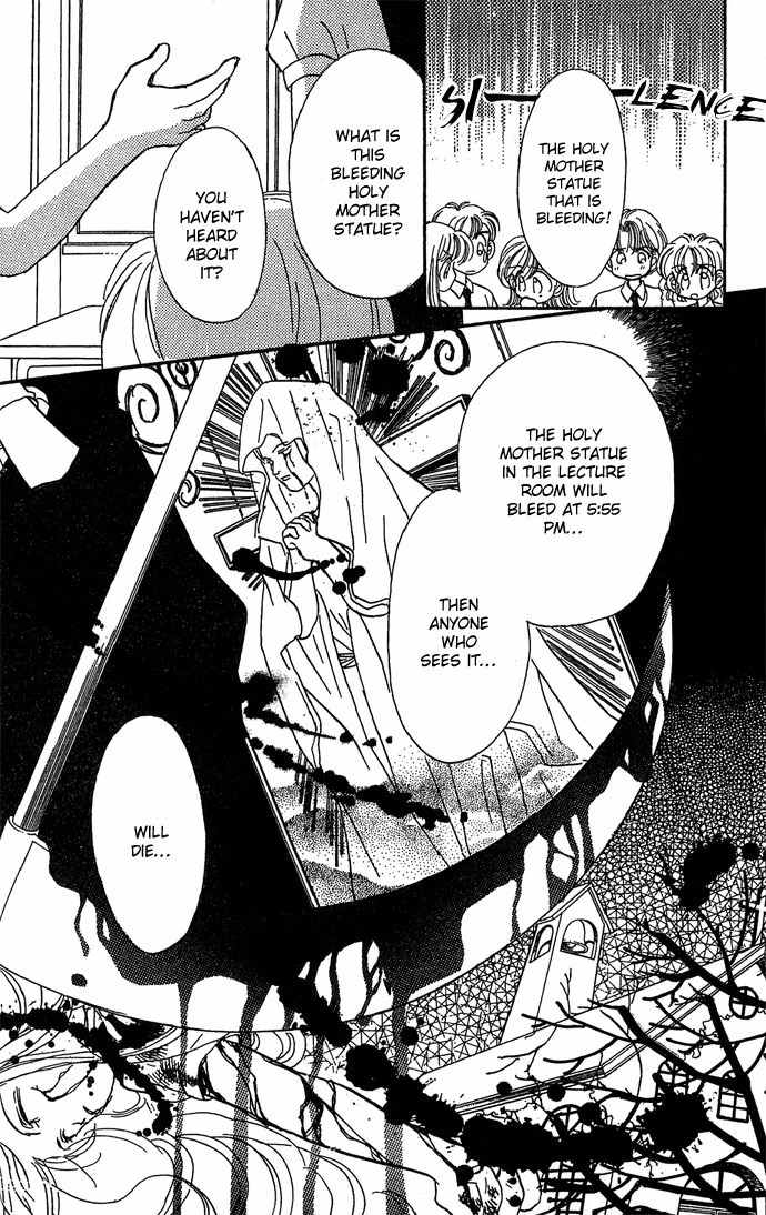 Nemurenu Yoru no Monogatari Chapter 3 page 18 - Chapter 3: Best Friend