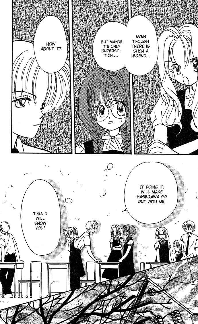 Nemurenu Yoru no Monogatari Chapter 3 page 19 - Chapter 3: Best Friend