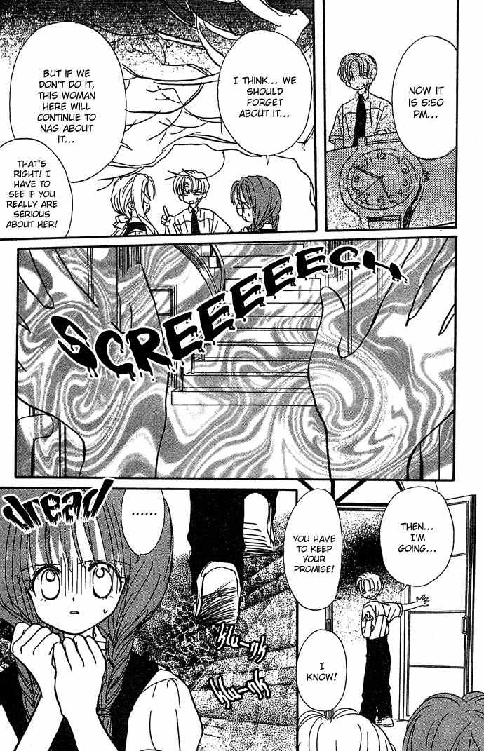 Nemurenu Yoru no Monogatari Chapter 3 page 20 - Chapter 3: Best Friend