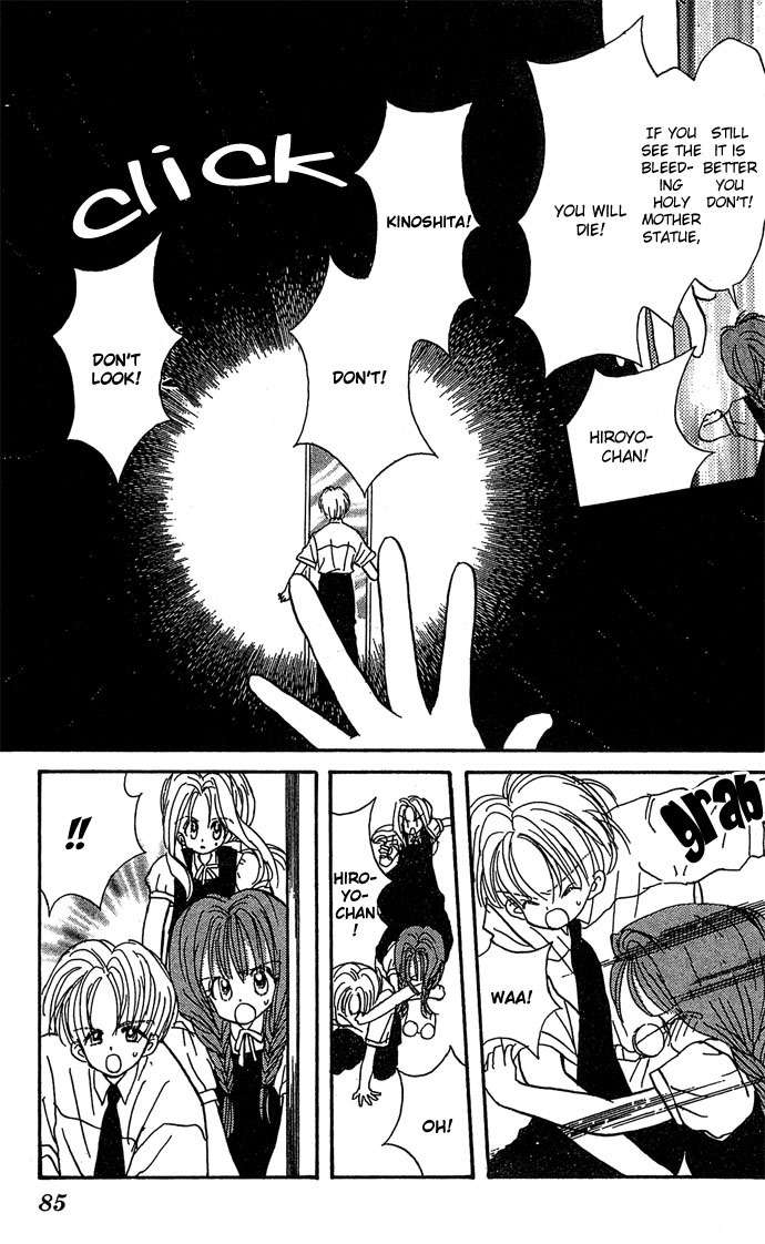 Nemurenu Yoru no Monogatari Chapter 3 page 21 - Chapter 3: Best Friend
