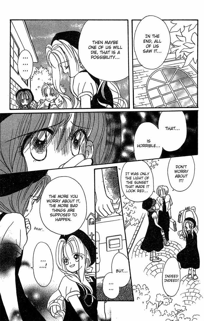 Nemurenu Yoru no Monogatari Chapter 3 page 23 - Chapter 3: Best Friend