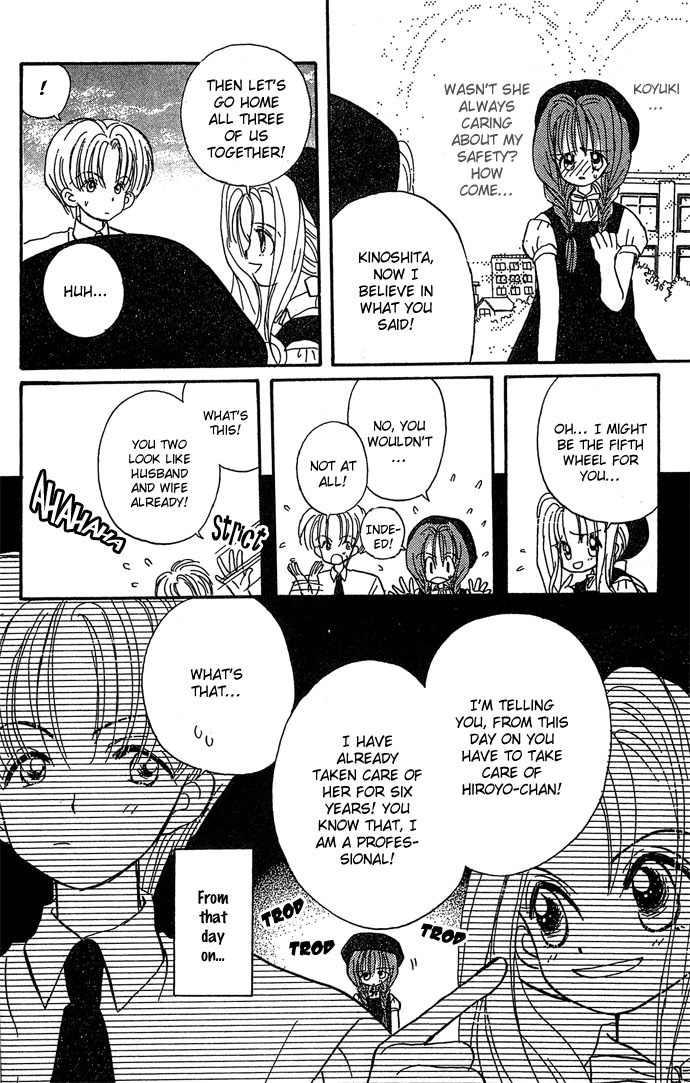 Nemurenu Yoru no Monogatari Chapter 3 page 24 - Chapter 3: Best Friend