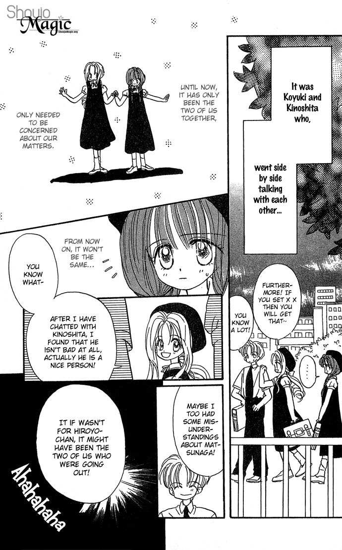 Nemurenu Yoru no Monogatari Chapter 3 page 25 - Chapter 3: Best Friend