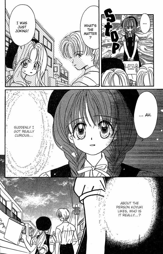 Nemurenu Yoru no Monogatari Chapter 3 page 26 - Chapter 3: Best Friend