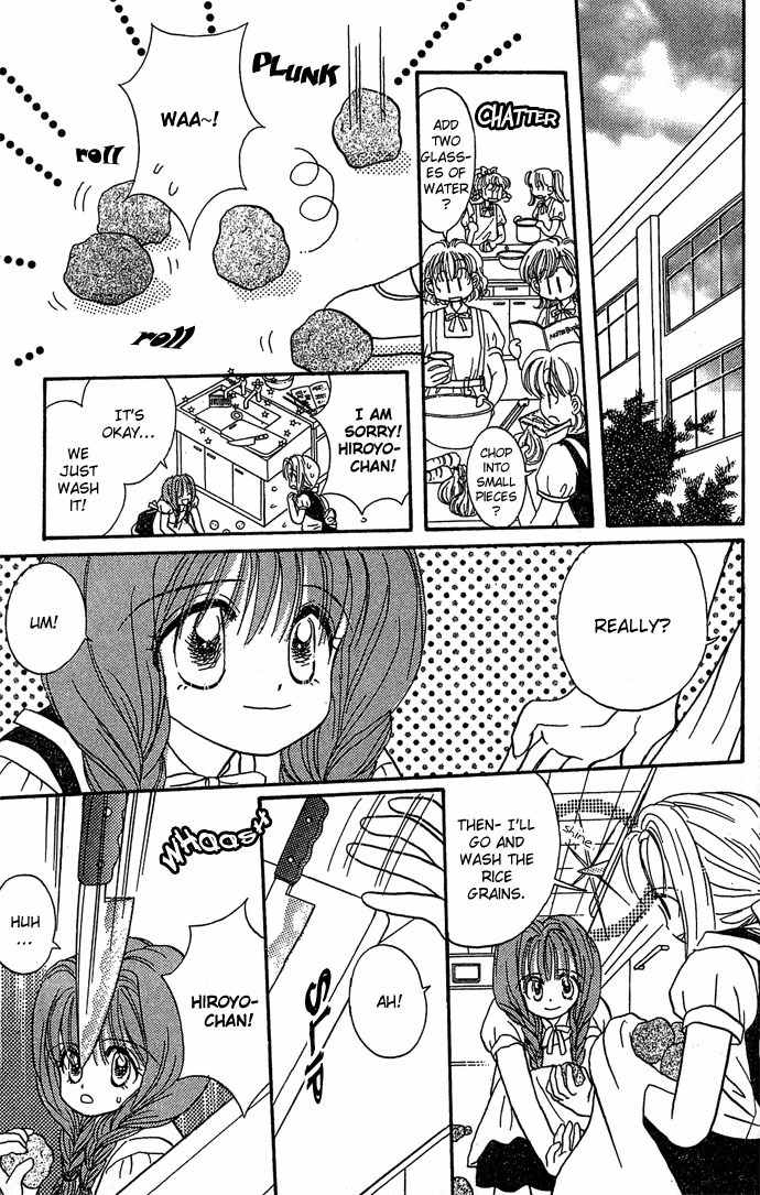 Nemurenu Yoru no Monogatari Chapter 3 page 27 - Chapter 3: Best Friend