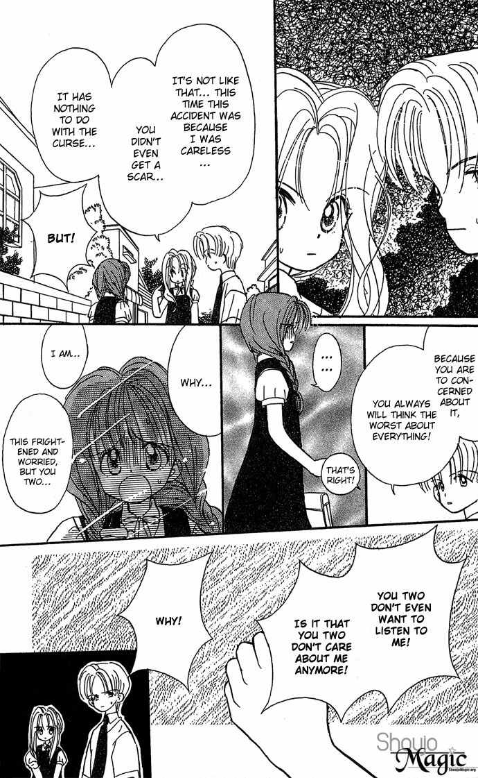 Nemurenu Yoru no Monogatari Chapter 3 page 29 - Chapter 3: Best Friend