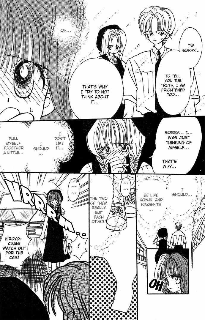 Nemurenu Yoru no Monogatari Chapter 3 page 30 - Chapter 3: Best Friend