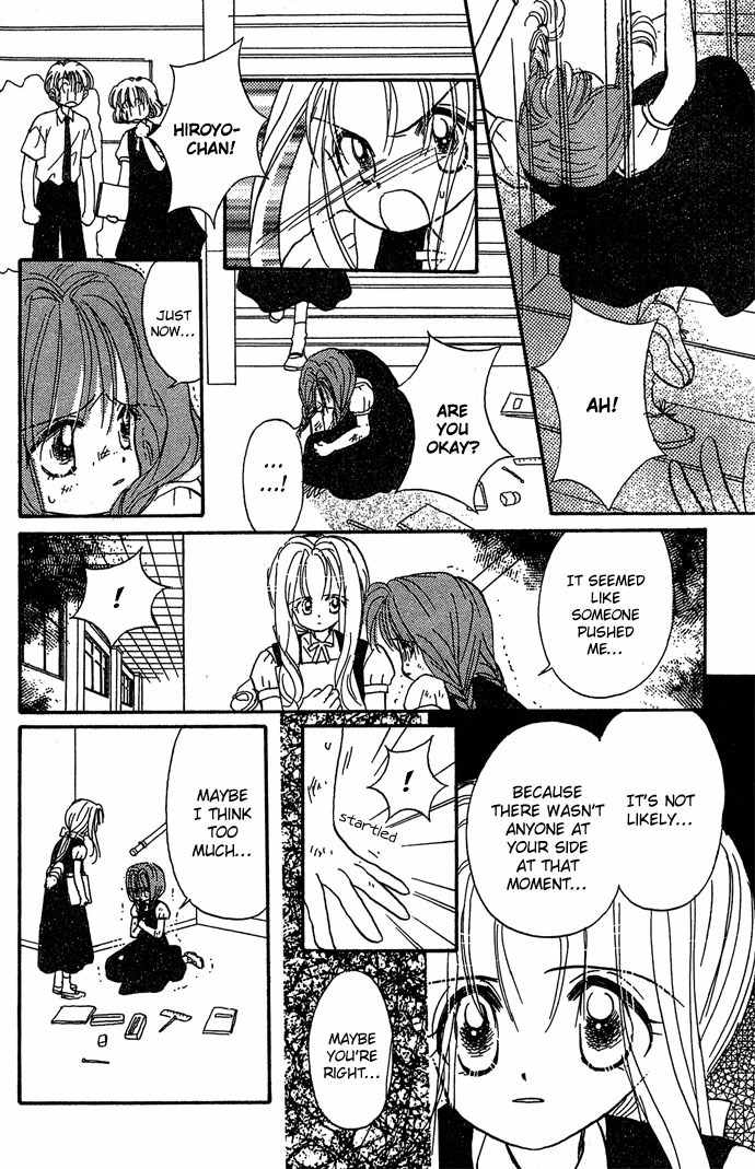 Nemurenu Yoru no Monogatari Chapter 3 page 32 - Chapter 3: Best Friend