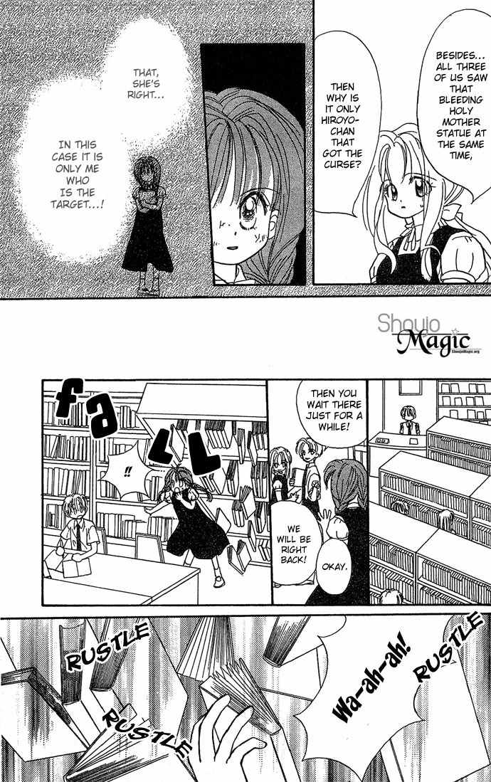 Nemurenu Yoru no Monogatari Chapter 3 page 33 - Chapter 3: Best Friend