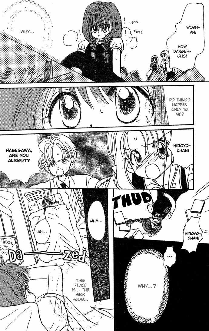 Nemurenu Yoru no Monogatari Chapter 3 page 34 - Chapter 3: Best Friend
