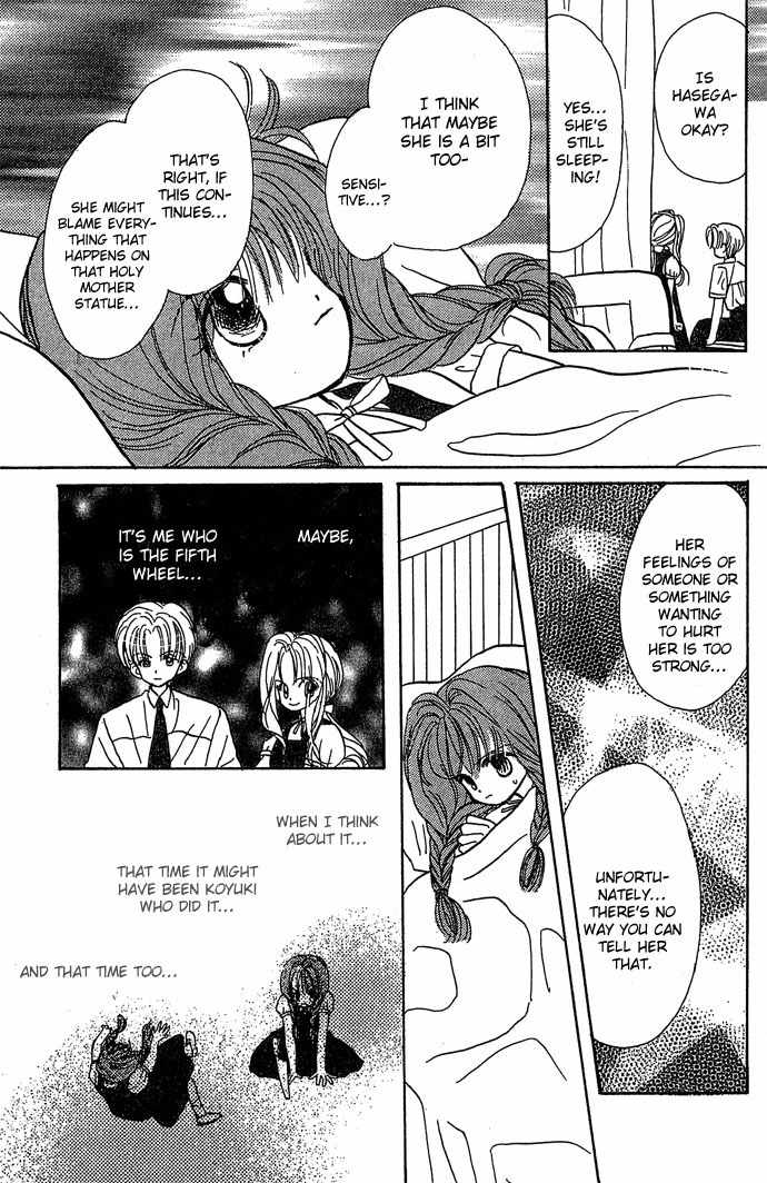 Nemurenu Yoru no Monogatari Chapter 3 page 35 - Chapter 3: Best Friend