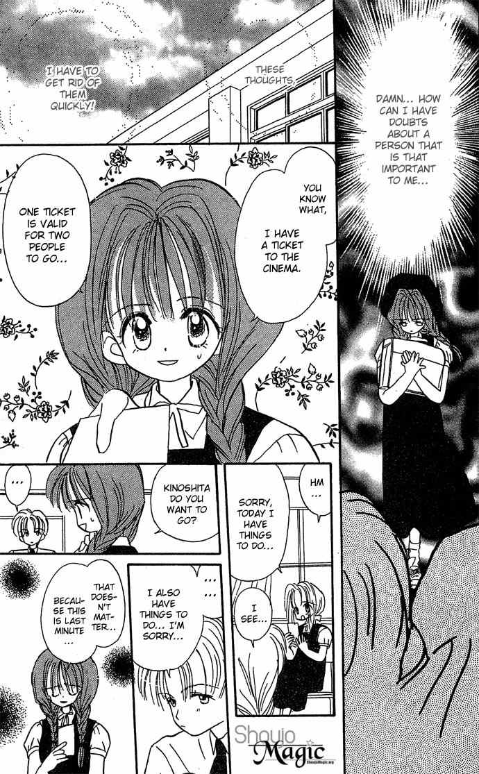 Nemurenu Yoru no Monogatari Chapter 3 page 37 - Chapter 3: Best Friend