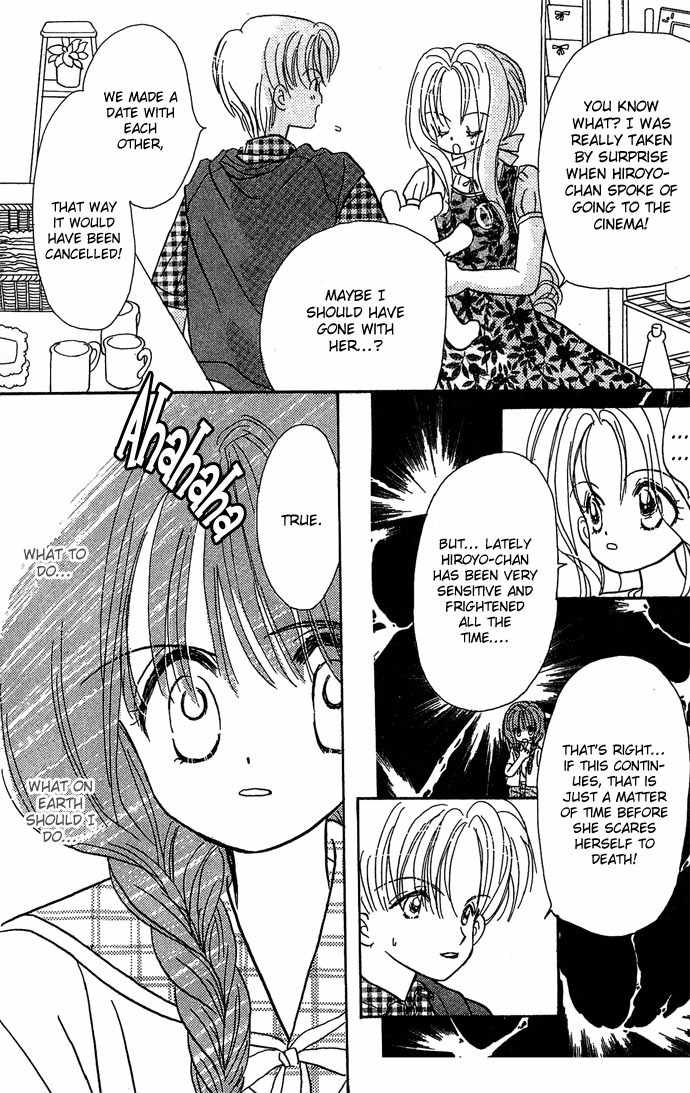 Nemurenu Yoru no Monogatari Chapter 3 page 39 - Chapter 3: Best Friend