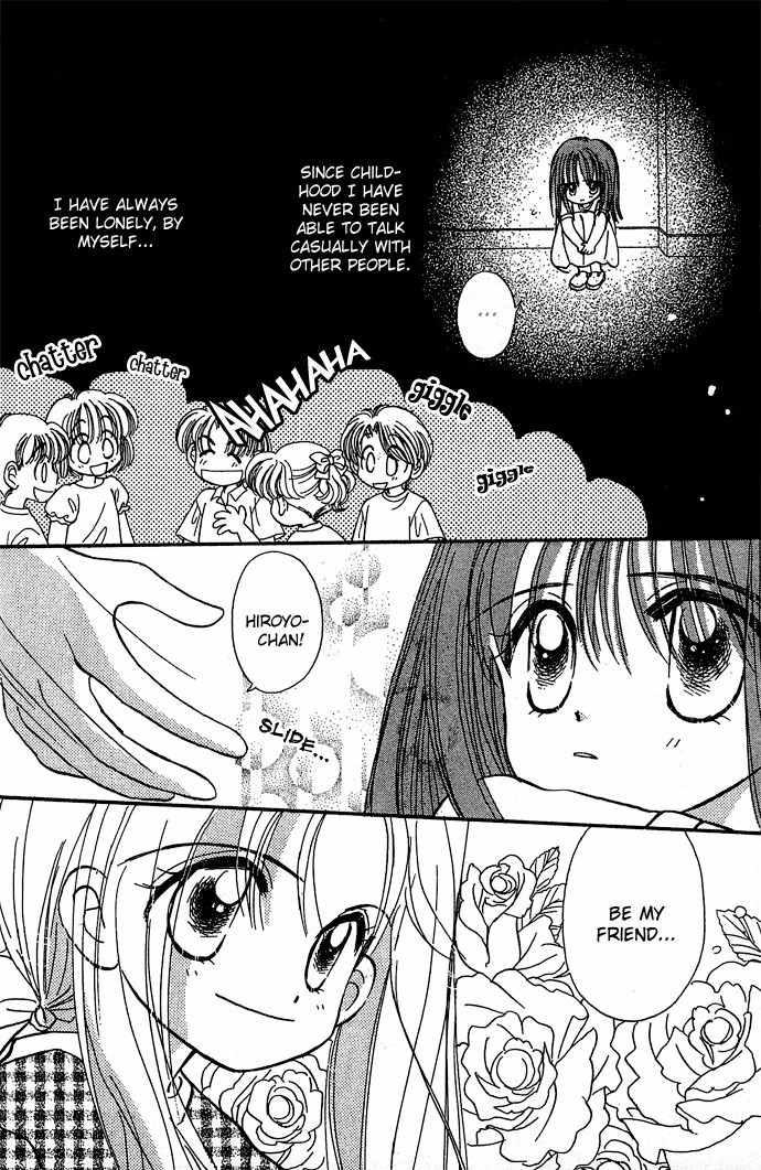 Nemurenu Yoru no Monogatari Chapter 3 page 4 - Chapter 3: Best Friend