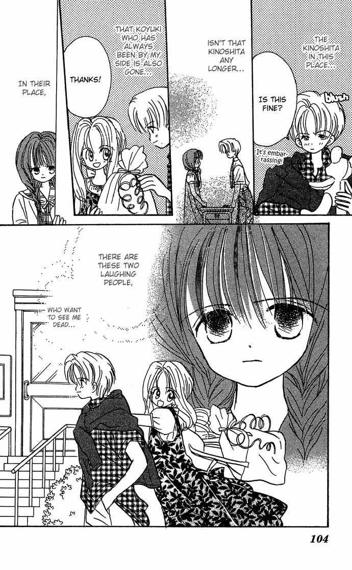 Nemurenu Yoru no Monogatari Chapter 3 page 40 - Chapter 3: Best Friend