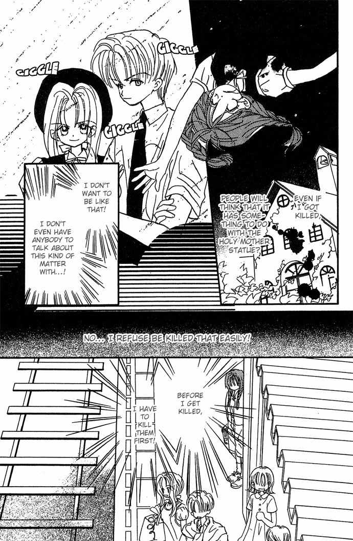 Nemurenu Yoru no Monogatari Chapter 3 page 41 - Chapter 3: Best Friend