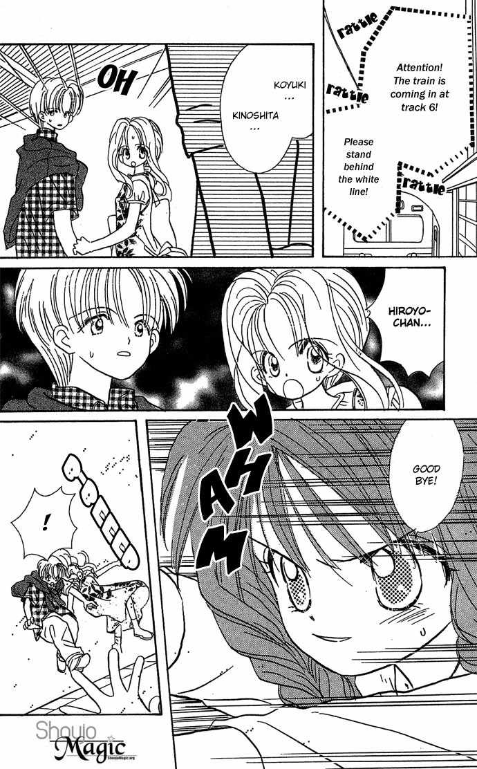 Nemurenu Yoru no Monogatari Chapter 3 page 42 - Chapter 3: Best Friend
