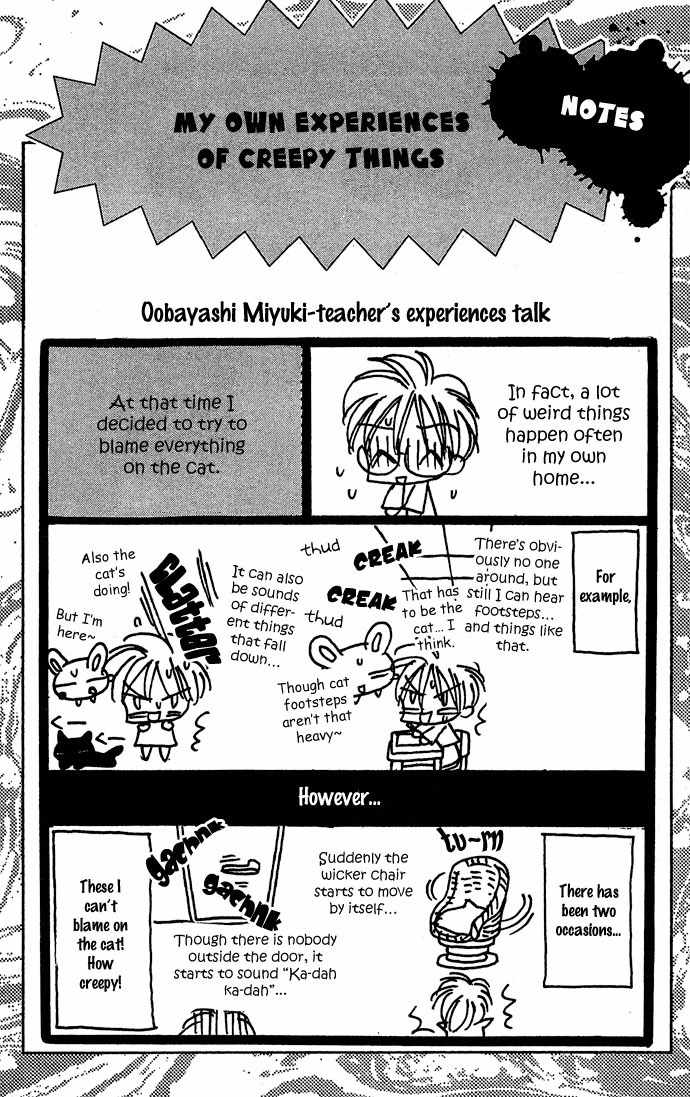 Nemurenu Yoru no Monogatari Chapter 3 page 48 - Chapter 3: Best Friend