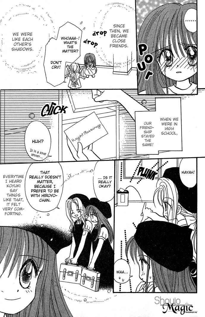 Nemurenu Yoru no Monogatari Chapter 3 page 5 - Chapter 3: Best Friend