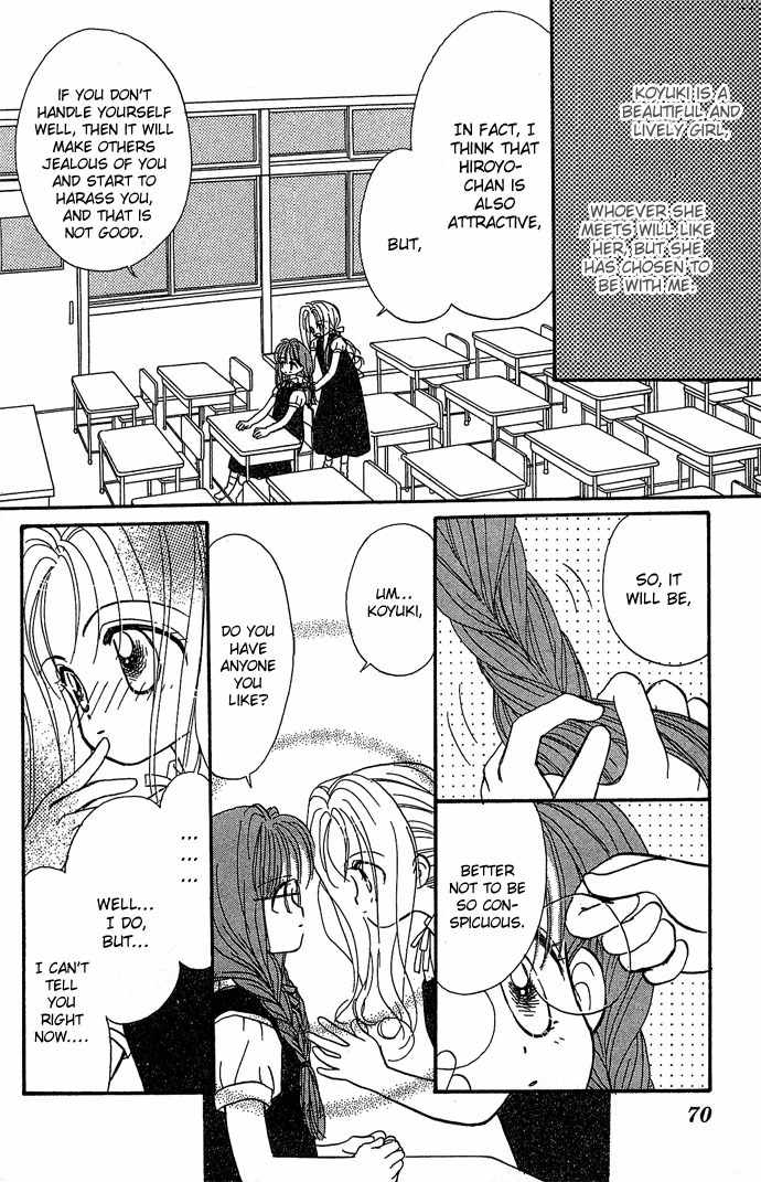 Nemurenu Yoru no Monogatari Chapter 3 page 6 - Chapter 3: Best Friend