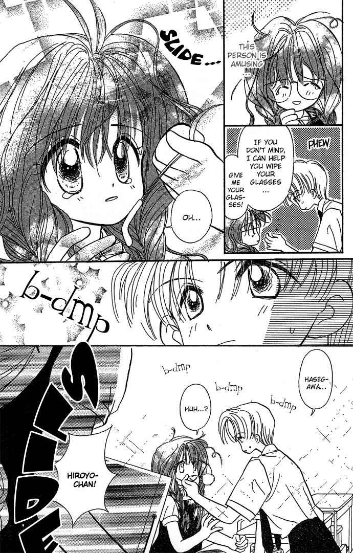 Nemurenu Yoru no Monogatari Chapter 3 page 9 - Chapter 3: Best Friend