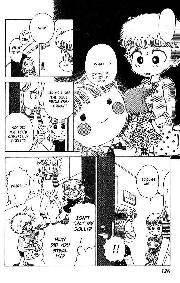 Nemurenu Yoru no Monogatari Chapter 4 page 16 - Chapter 4: The Neighbor's Doll