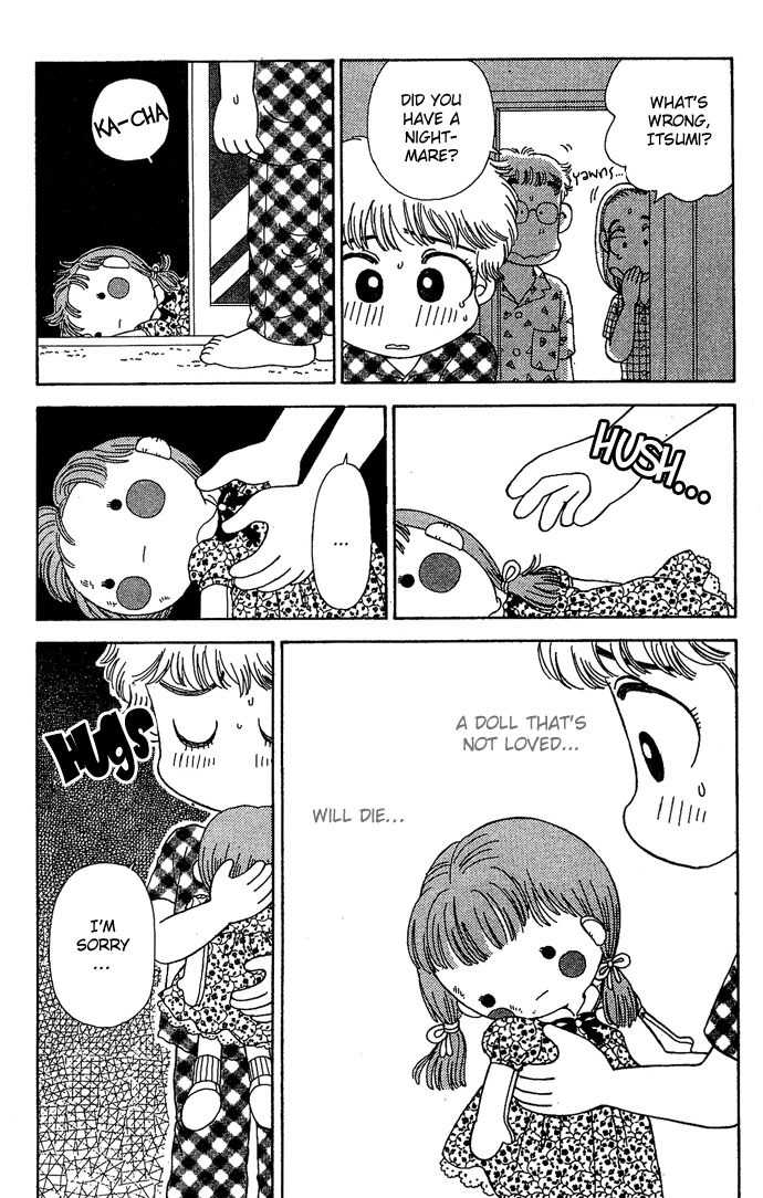 Nemurenu Yoru no Monogatari Chapter 4 page 23 - Chapter 4: The Neighbor's Doll