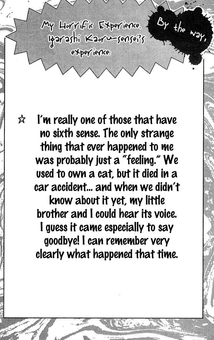 Nemurenu Yoru no Monogatari Chapter 4 page 26 - Chapter 4: The Neighbor's Doll